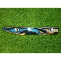 ราคา กันร้อนท่อ กันร้อน เวฟ 110i ปี2010 2012 ท่อโค้ง งานชุบโครเมี่ยม เกรด A (21393308000)