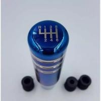 ราคา BKK AUTO หัวเกียร์ ไทเท พร้อมบูธ 3 ขนาด หัวเกียร์ซิ่ง ไทเท สำหรับเกียร์ธรรมดา และ เกียร์ออโต้ Gear Shifter Lever Head (11823331609)