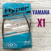 ราคา สายครัช YAMAHA X1 ยามาฮ่า เอ็กซ์1 สายครัชท์ มอเตอร์ไซค์ (7890749683)