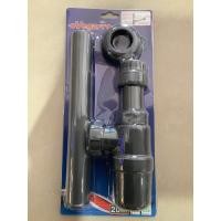 ราคา Vegarr ท่อน้ำทิ้งpvc ท่อชาร์ปยาว12นิ้ว (20707229261)