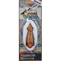 ราคา กบยาง กบส่าย กบส่ายตูด กบยางอมีร่า ขนาด 5 5 ซม น้ำหนัก 7 กรัม (16786921501)