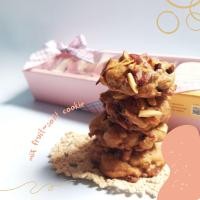ราคา คุกกี้ผลไม้รวม 5ชนิด หมักน้ำผึ้งป่า soft cookie (21291942636)