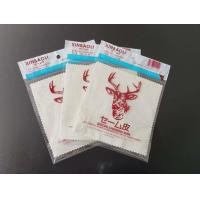 ราคา ผ้าชามัวร์ หนังแกะแท้ 100 ขนาด 15x15 cm (5238326192)