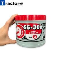 ราคา จารบี จระเข้สีแดง 1 กิโลกรัม no 3 SG 306 (10938391904)