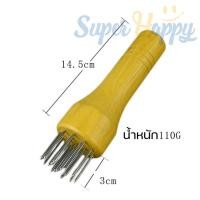 ราคา ส้อมจิ้มเนื้อ ที่จิ้มหมู ที่จิ้มหมูกรอบ ส้อมจิ้มเนื้อ ที่จิ้มเนื้อ เหล็กจิ้มหมู สแตนเลส อุปกรณ์จิ้มเนื้อ (18819722984)