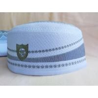 ราคา หมวกมุสลิม หมวกกะปิเยาะห์ หมวกดำ ขาวดอกเทาลายซอเกาะ (13312959782)