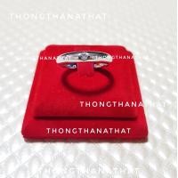 ราคา แหวนซ่อนทรัพย์ เสริมการงาน การเงิน แหวนเสริมมงคล ซ่อนทรัพย์ แหวนพลอยนพเก้า แหวนซ่อนพลอย พลอยนพเก้า แหวนมงคล (19687638608)