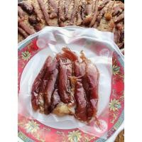 ราคา หมูแดดเดียว แพ็ค 200 กรัม (18275243291)