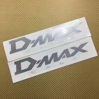 ราคา สติ๊กเกอร์ D MAX CAB 4 ติดข้างท้ายกระบะ ISUZU D MAX ปี 2003 สีบรอน 1 ชุดมี 2 ชิ้น (3716750439)