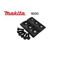 ราคา MAKITA 1600 ประกับจับใบกบ มากีต้า 3 นิ้ว สองคม พร้อมน๊อต (19773890925)