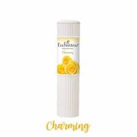 ราคา 1ป๋อง Enchanteur เอนแชนเทอร์ แป้งฝุ่นหอม 100 200กรัม (20860756767)