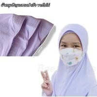 ราคา ผ้าคลุมสวมสำเร็จ ผ้าคลุมนักเรียน ผ้าคลุมพยาบาล ฮิญาบสวมสำเร็จ (17256205594)