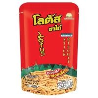 ราคา โลตัส ขนมขาไก่ น่องไก่ รสชาติต่างๆ ขนาด 50 ก (21067538240)