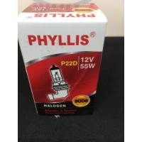 ราคา หลอดไฟหน้า HB4 9006 12V 55W PHYLLIS 1หลอด (751328651)