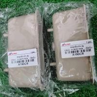 ราคา หลุมดึงประตู เบ้าดึงประตูด้านใน โตโยต้า วีโก้ ฟอร์จูนเนอร์ มีให้เลือก 2 สี สีเทา สีครีม 2ชิ้น ขายเป็นคู่ (12075128786)