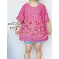 ราคา ฟรี ไซส์ เสื้อคนอวบคนอ้วนปักลาย คอกลม แขนสามส่วน (20648065847)