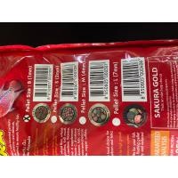 ราคา sakura อาหารปลาซากุระ อาหารปลาสวยงาม 500g (19720225531)