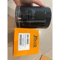 ราคา กรองน้ำมันเครื่อง strada 2 8 triton 3 2 สตาด้า เครื่อง 2800 ยี่ห้อ joker (21404320486)