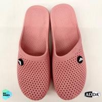 ราคา รองเท้ายาง รองเท้าแตะผู้หญิงแบบสวม ADDA 17901 (17451894660)