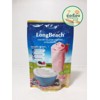ราคา ผงชงรสโยเกิร์ต ตราLong Beach 400 กรัม (19558295484)