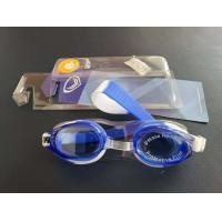 ราคา แว่นตาว่ายน้ำ GRAND SPORT 343383 แว่นตาว่ายน้ำเด็ก แว่นตาว่ายน้ำผู้ใหญ่ 343392 343388 หมวกว่ายน้ำ 343414 (4441302178)