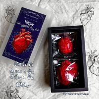 ราคา อาลัววาเลนไทน์ Valentines สมองหัวใจ กะทิอบควันเทียน สูตรหวานน้อย (21402377692)
