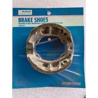 ราคา ผ้าเบรค ดรัมเบรค รถมอเตอร์ไซค์ Suzuki แท้ศูนย์ (10006567841)