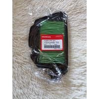 ราคา ไส้กรองอากาศ Honda Click110i ปี2008 แท้ศูนย์ (14875957833)