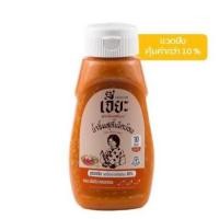 ราคา JEA เจี๊ยะ น้ำจิ้มสุกี้คลีน สูตรฮ่องกง เข้มข้นมีเนื้อหอยเชลล์ น้ำจิ้มคลีน หมูกะทะ สุกี้ ปิ้งย่าง ต้องน้ำจิ้มเจี้ยะ (20938230759)