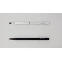 ราคา Zoreya Lip Brush พู่กันทาปาก ออโต้ ดึง เปิด ปิด (18149492281)