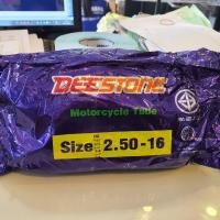 ราคา ยางใน ยามาฮ่า นูโว YAMAHA NOUVO (2336906717)