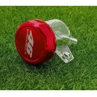 ราคา กระปุกปั้มลอย ฝาแต่งมิเนียม กระปุกน้ำมันเบรคพร้อมฝาแต่งอลูมิเนียม เลือกสีตอนสั่ง (11159589142)