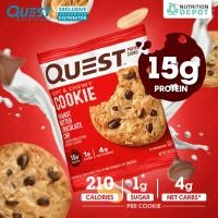 ราคา Quest Protein Cookie 1 Piece โปรตีนคุกกี้ (21306704427)