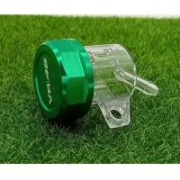 ราคา กระปุกปั้มลอย ฝาแต่งมิเนียม กระปุกน้ำมันเบรคพร้อมฝาแต่งอลูมิเนียม เลือกสีตอนสั่ง (11159589145)