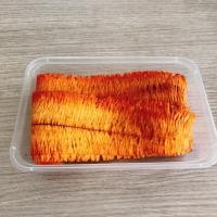 ราคา หมึกอบน้ำผึ้ง หมึกเชื่อม หมึกบดเผ็ด หมึกบดไม่เผ็ด หมึกเต่าทอง หมึกฉาบสามรส หมึกหยองอบเนย หมึกหยองเชอรี่ ของกินเล่น (14783003777)