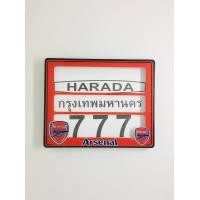 ราคา กรอบป้ายทะเบียนรถมอเตอร์ไซด์777 อะคลิลิค (9177461989)