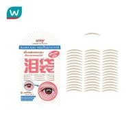 ราคา Ashley แอชลี่ย์ ดับเบิ้ล อายส์ 10แผ่น A336 S (5387918797)