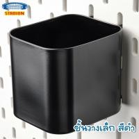 ราคา อุปกรณ์เสริม สกัวดิส SKADIS ตะขอ สายรัดยาง ที่ใส่ของ ไม้หนีบ (21361552450)