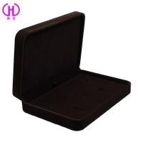 ราคา กล่องใส่เครื่องประดับกำมะหยี่คุณภาพสูงกล่องใส่สร้อยคอสร้อยข้อมือต่างหูแหวนกล่องใส่เครื่องประดับ4ชิ้นกล่องใส่สร้อยคอไข่มุก (16744137969)