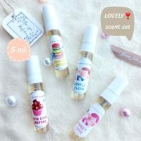 ราคา น้ำหอมกลิ่นหวานน่ารัก น้ำหอมกลิ่นขนมหวาน น้ำหอมกลิ่นแป้งเด้ก เซ็ทขนาด 5 ml 4 กลิ่น Flora spa perfume (20808863122)