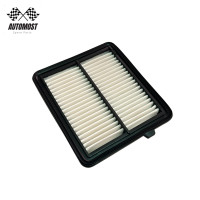 ราคา ไส้กรองอากาศ HONDA Jazz GE 12 14 City 12 14 ฮอนด้า แจ๊ส ซิตี้ ไฮบริด เบอร์ 17220 RBJ 000 Jazz Hybrid Jazz GE HYBRID (20324444353)