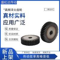 ราคา เฟืองเกียร์ทรงกระบอกเฟืองตรง2โมดูล12 13 14 15 16 17 18 19 20 30ฟันหนา20 (13558097932)