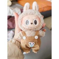 ราคา ชุดตุ๊กตาLalabu 17cm ตุ๊กตา15ซมสินค้าพร้อมส่งจากไทย (21462032257)