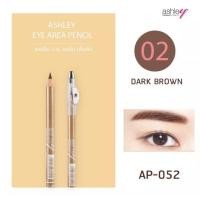 ราคา ASHLEY EYE BROW AP 052 ยกแพ็คละ 12 แท่ง ดินสอเขียนคิ้วแอชลีย์ รุ่นฝากบเหลา มีให้เลือก 4 เฉดสี (16588197561)