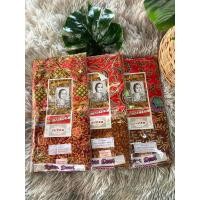 ราคา ผ้าถุง ผ้าซิ่นลายไทย ลายปาเต๊ะ ตราคุณหญิงแท้ กว้าง2เมตร (12797948814)