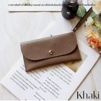 ราคา พร้อมส่ง งานไทย กระเป๋าตังค์ใบยาวใส่โทรศัพท์มีสทยคลเองมือ กระเป๋าสตางค์ใบยาว กระเป๋าใส่โทรศัพท์ กระเป๋าเงินใบยาว (16969658243)