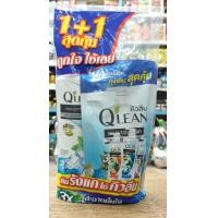 ราคา QLEAN คิวลีน แชมพูขจัดรังแค ปริมาณ 340 มล มี3สูตรให้เลือก (20605044312)