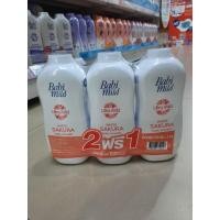 ราคา แป้งเบบี้มายด์ 2แถม1 Babi Mild แป้งเด็ก เบบี้มายด์ 350 380 กรัม 3 ขวด (21434876101)