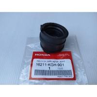 ราคา ท่อยางคอคาร์บูเดิม Sonic แท้ (20245508072)