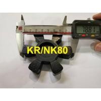 ราคา ยอยยางKR หรือ ยางยอย NK เบอร์ 55 115 ยางยอยเคอาร์ ยอย ลูกยางยอย NK coupling rubber KR coupling rubber (19492692316)